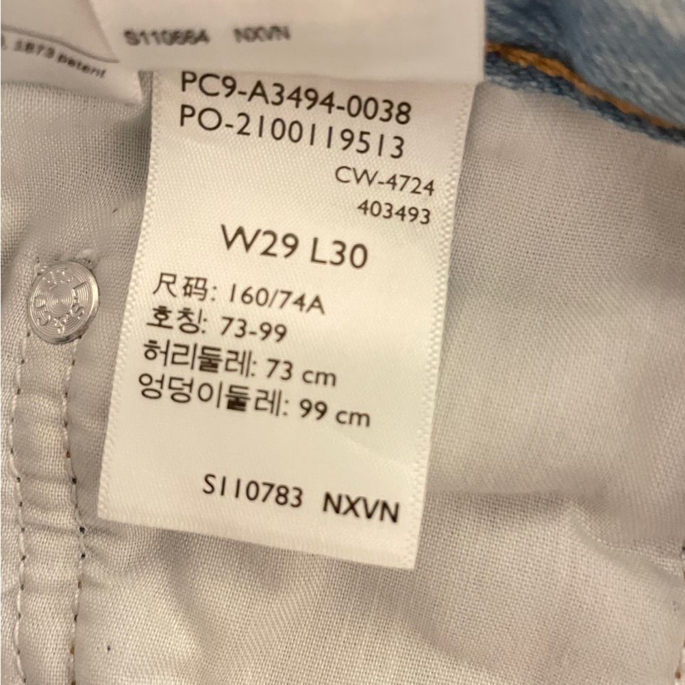 Levi’s Premium Baggy Dad 29 - Picture 5 of 13